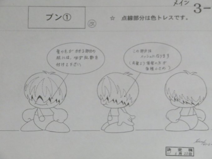 レーガ 𝐑𝐞𝐢繧ｬ 𝟛さん がハッシュタグ 星のカービィ をつけたツイート一覧 1 Whotwi グラフィカルtwitter分析