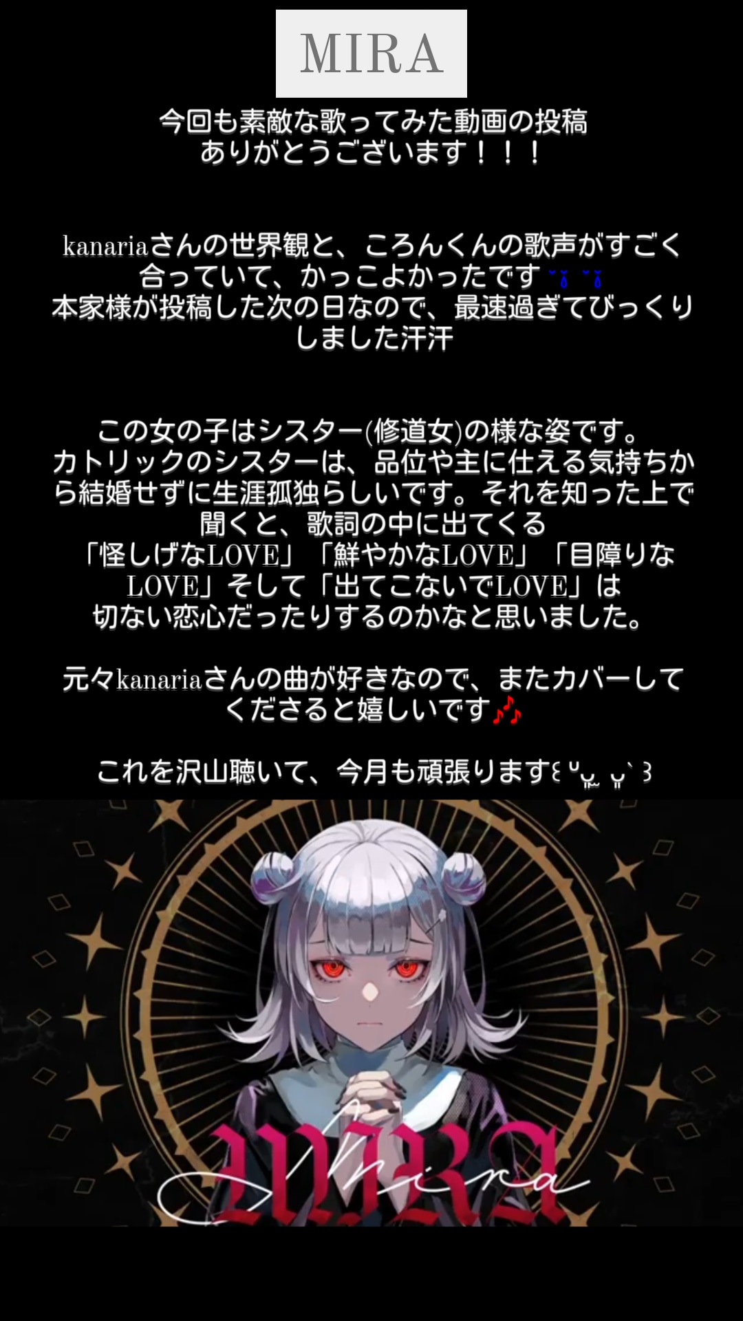ゆちゃん 固ツイ拡散固ツイ拡散固ツイ拡散固ツイ拡散 Yu 56n Twitter