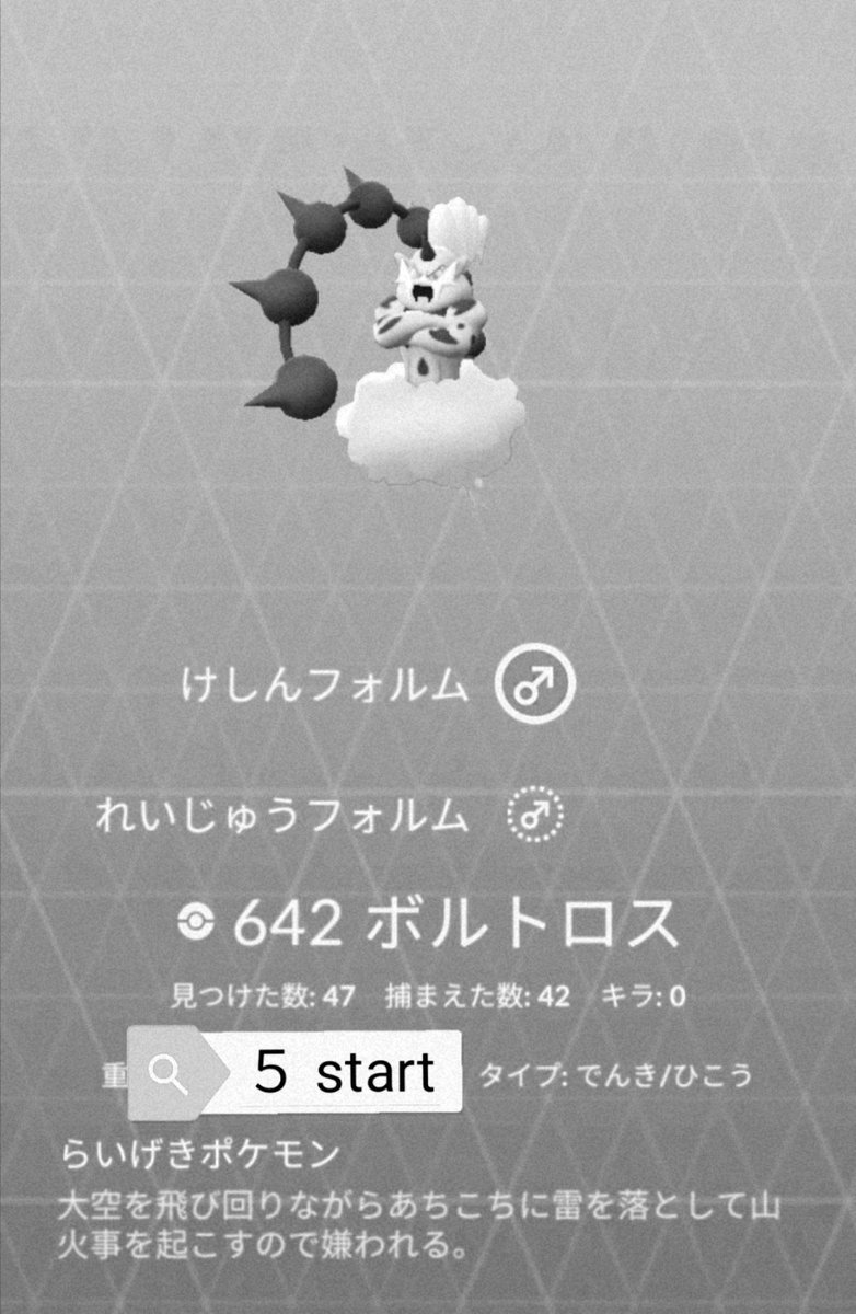 Mama Koko Kokomam Twitter