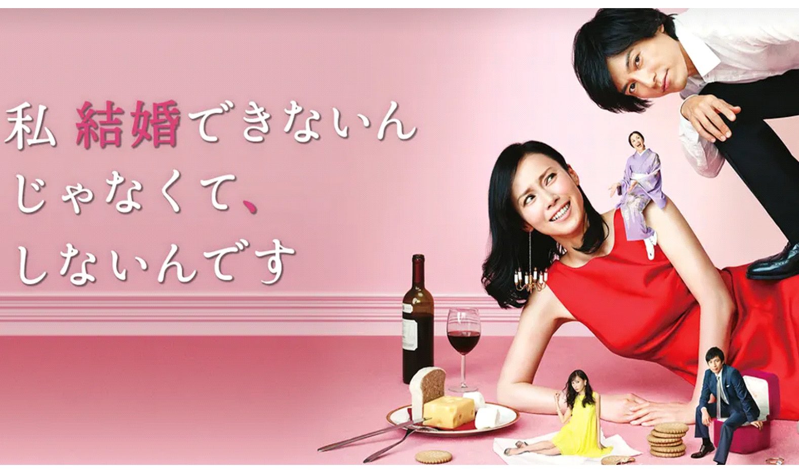 S H O T A 今日は何の日 16年3月15日 水 いきものがかり Sweet Sweet Music 発売 Sweetsweetmusic は ベストアルバム 超いきものばかり てんねん記念メンバーズbestセレクション に収録曲 タイアップは 16年放送ドラマ 私 結婚 S H O T A 今日は何の日 16年3月15日 水 いきものがかり Sweet Sweet Music 発売 Sweetsweetmusic は ベストアルバム 超いきものばかり てんねん記念メンバーズbestセレクション に収録曲 タイアップは 16年放送ドラマ 私 結婚