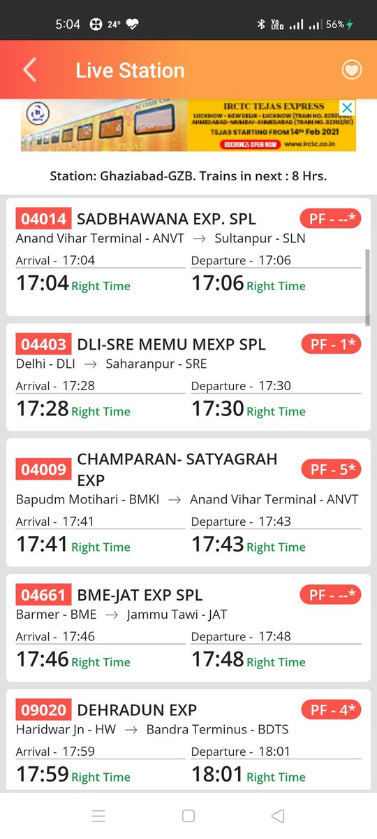 Surendra Kumar tweet media