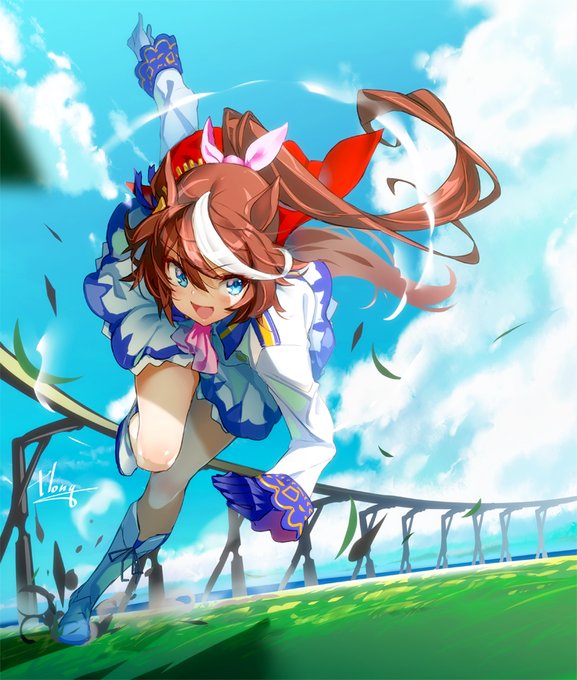 トウカイテイオー来た トウカイテイオーが来た トウカイテイオーが来た ウマ娘