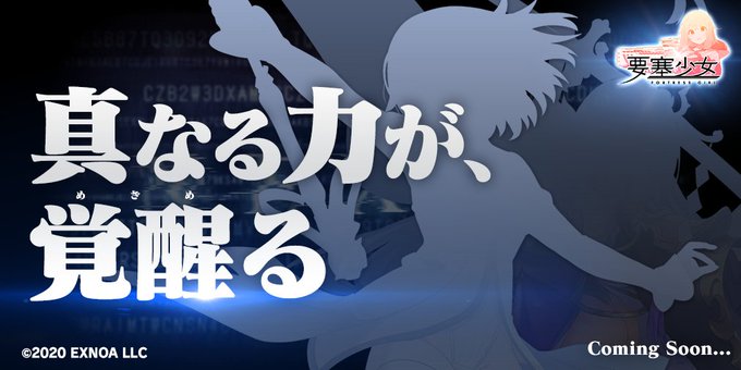 シルエットのtwitterイラスト検索結果 シルエットのtwitterイラスト検索結果