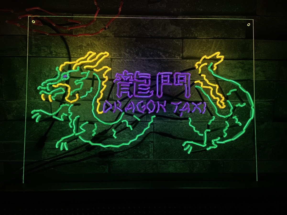 VLinzhengting's tweet photo. A label of Hong Kong city - neon lights！
I love Hong Kong, I love my motherland.🇨🇳🇭🇰 https://t.co/UQeYBrvlUR