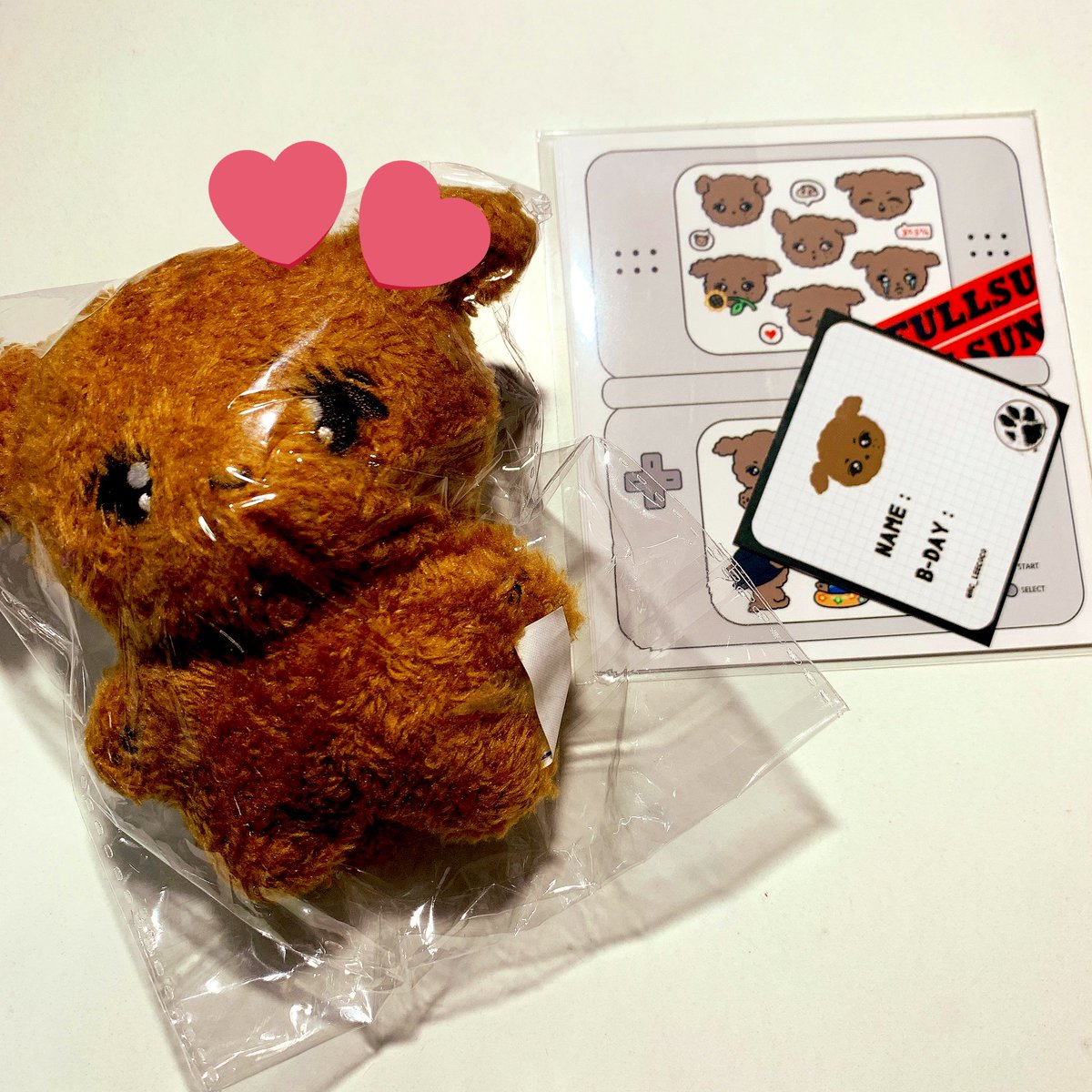 0408primqm's tweet photo. 本日届きました！
お忙しい中、お取りまとめいただきありがとうございました😊！
また機会がございましたら宜しくお願いします🙏💚

감사합니다🎉

@mx_torihiki 
@HC_leecoco https://t.co/aICAoRBzG6