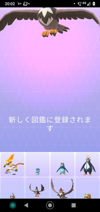 明日宮黎亜 S Recent Tweets 16 Whotwi Graphical Twitter Analysis