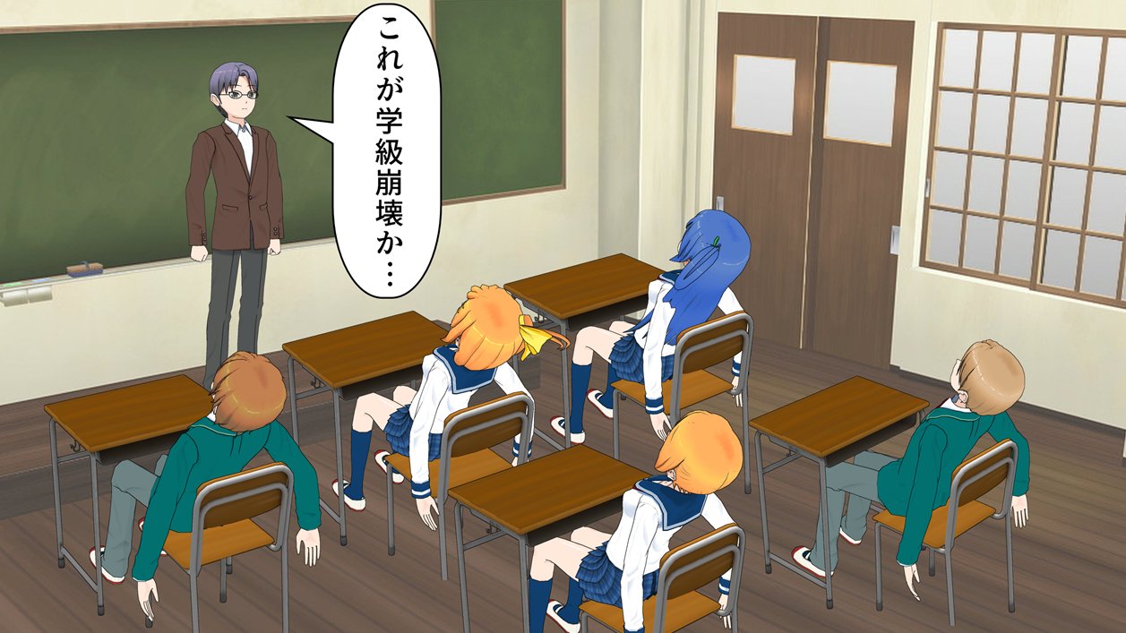 どうぶつ英語団体 語呂 語源英単語 Corrupt Erupt Interruptの覚え方 Rupt 崩れる Corrupt 堕落した 不正な Co は 完全に という意味の接頭辞 完全に 崩れる 堕落した 英語 英単語 英単語暗記 英単語帳 英単語の勉強