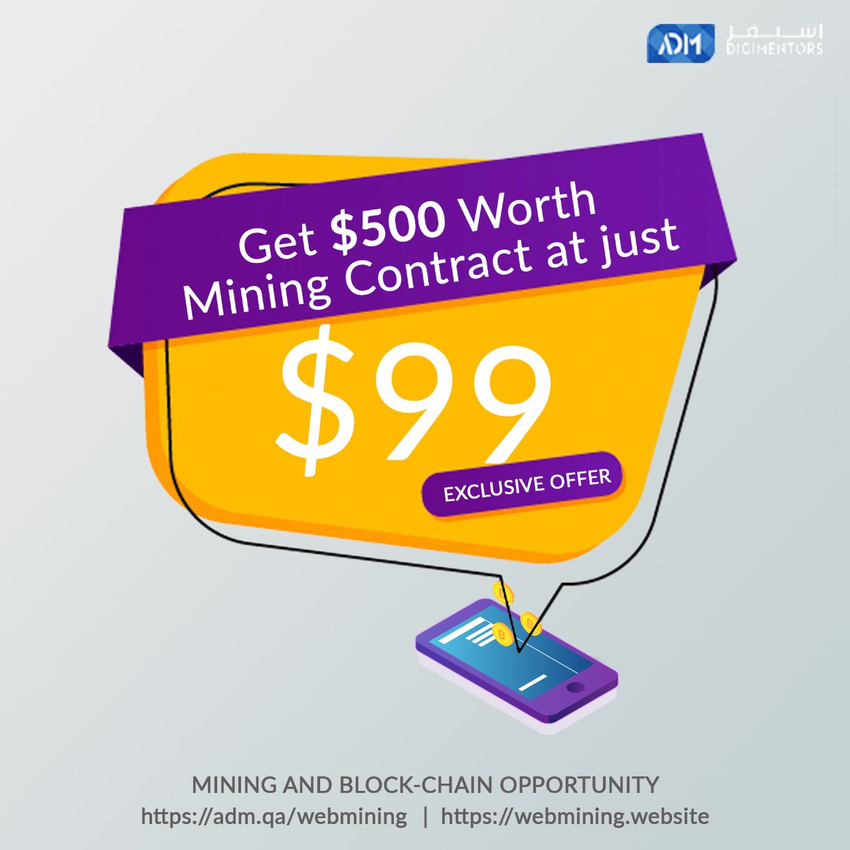 getcoffeefresh's tweet image. Earn a truly passive income of over 1,683 USD in a month by just keeping your PC/Laptop on.

The exclusive offer ends today. if you have any doubt or need more clarity, then please Message me or Kindly fill the form.
forms.gle/nLRBEAE63SzdxA…