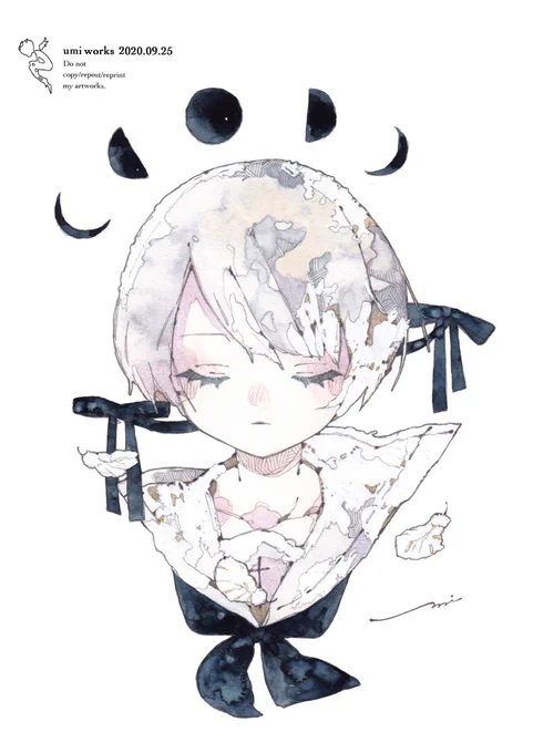 従者 