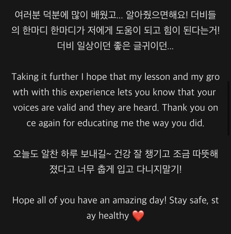 moonbaelove's tweet photo. to those who don't have access to fancafe, kevin talked about the recent happening and has acknowledged all the messages we've sent him ❤️ https://t.co/iGsemiDNhO