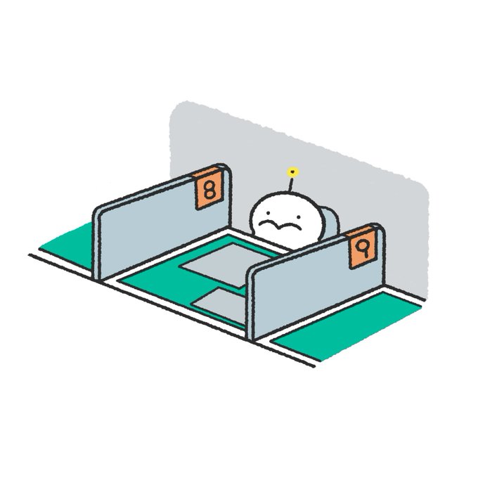 ハローワークのtwitterイラスト検索結果