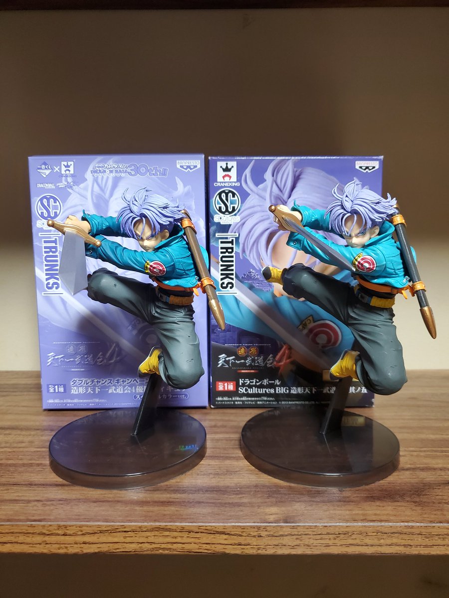 造形天下一武道会4のダブルチャンスキャンペーンのスペシャルカラー