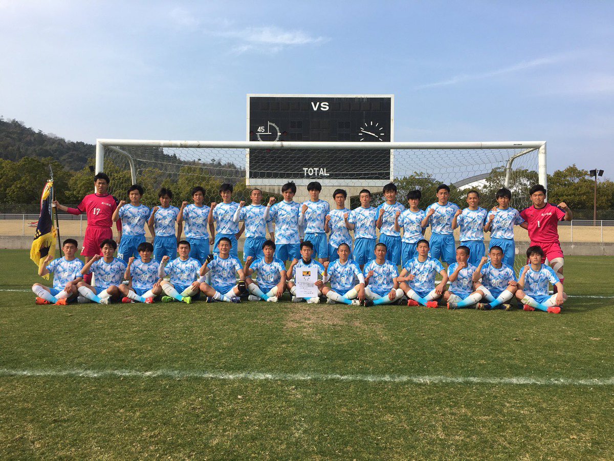 高川学園サッカー部 Takagawasoccer Twitter