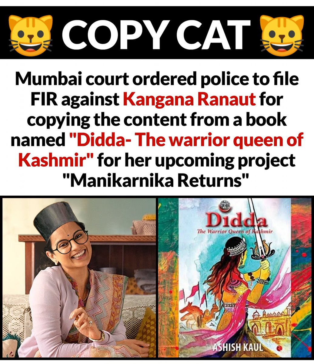 Huma_Ansarii's tweet photo. Mumbai court ordered police to file FIR against @KanganaTeam
#KindnessIsCool #ValimaiFirstLookOnMay1st #SorrySheru #JaspritBumrah #VOTEforComeback #sanjanaganesan #ChiefBrokeOfficer #VakeelSaab #EnoughIsEnough #RamSetu #StrikeToSaveIndia #AmitShah #FarmersProtest #mondaythoughts https://t.co/ohZSLh1Dn6