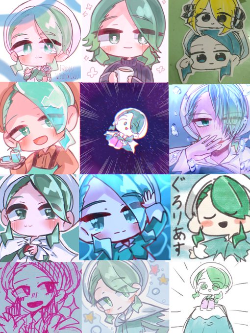 ミクリのtwitterイラスト検索結果 ミクリのtwitterイラスト検索結果