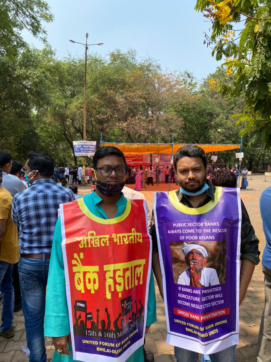 GauravS40279019's tweet photo. Save PSBs Save Country 
#BankStrike #banksurgicalstrike #abhijeetAlok2 https://t.co/hL2Pvyqgce