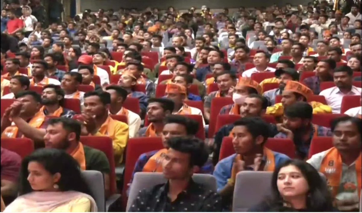BJP4India's tweet photo. असम कोई भूमि का टुकड़ा-भर नहीं है, सदियों से चला आ रहा सांस्कृतिक धाराप्रवाह है।

ये geopolitical राज्य नहीं है। हजारों वर्षों की संस्कृति को धीरे-धीरे संजोकर सांस्कृतिक नदी का प्रवाह है।

- श्री @AmitShah 

#SabhyataSurakshaVikas https://t.co/Ue55bMfVhX