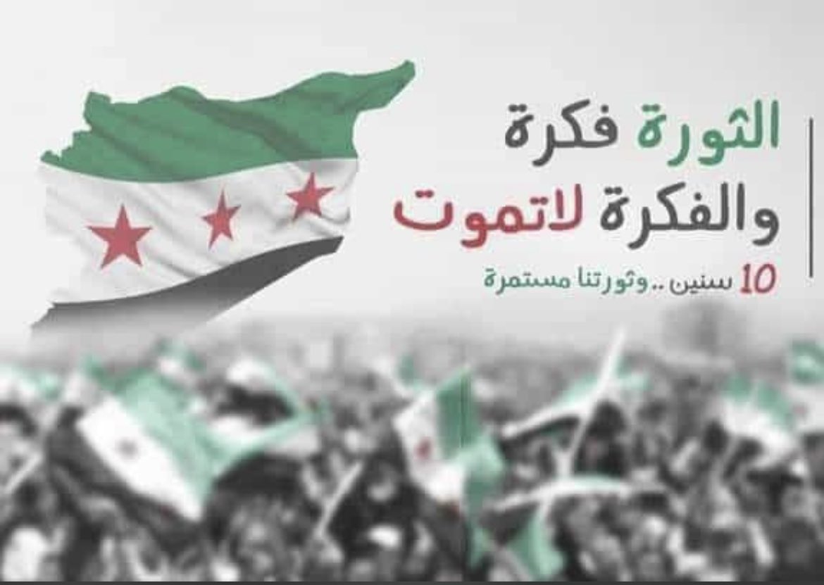 ahmad_fr1's tweet photo. https://t.co/x6LnHuIm0K