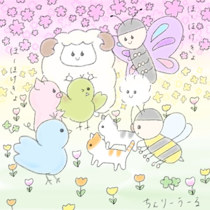 ほーほけきょのtwitterイラスト検索結果