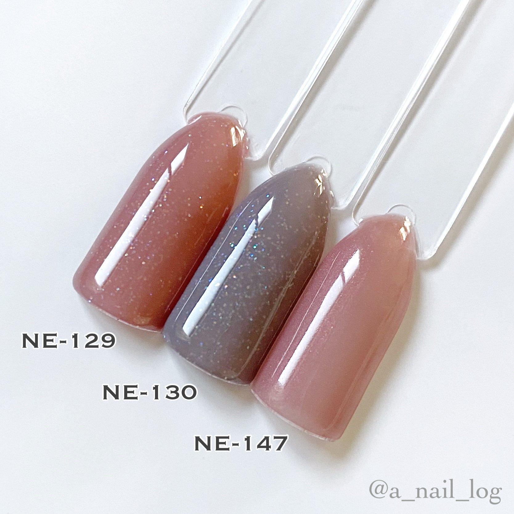 ○送料無料○ HOMEI ウィークリージェル NE-129 Evening Sky 他