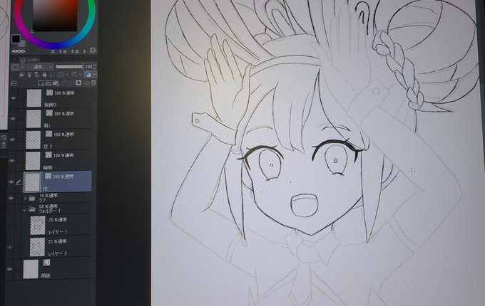 描いてます 