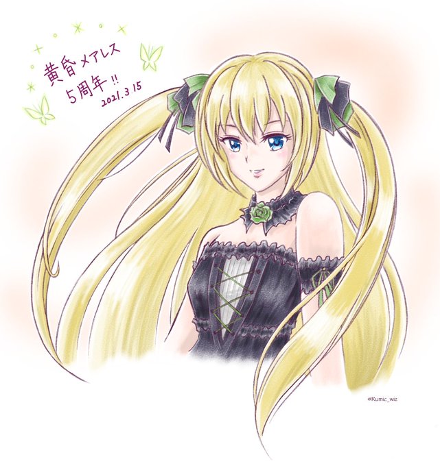 白猫のイラストまとめ 白猫のイラストまとめ