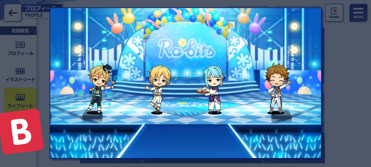 高坂 知也 そしていろいろ追加されたものが フレンド機能や称号大量追加 Musicにも イラストシート が Basicにはちびキャラ等を楽しめる ライブシート が Basic で ストーリーのプレイリストを作れるように Music で人の