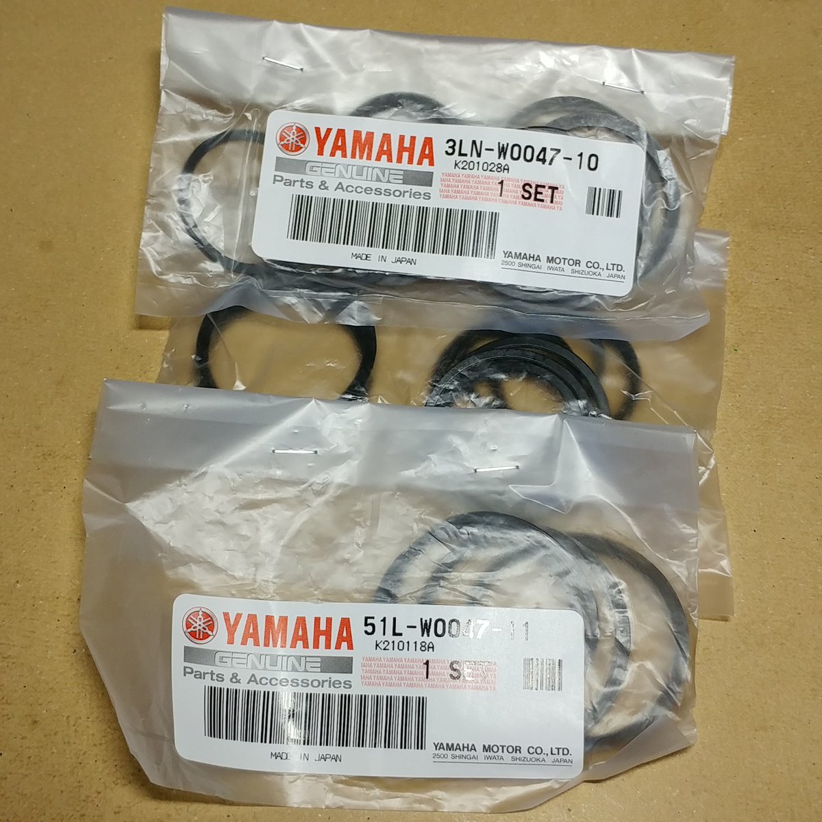 キャリパーピストンのシールセットが届いた！ これでひと通りの部品が