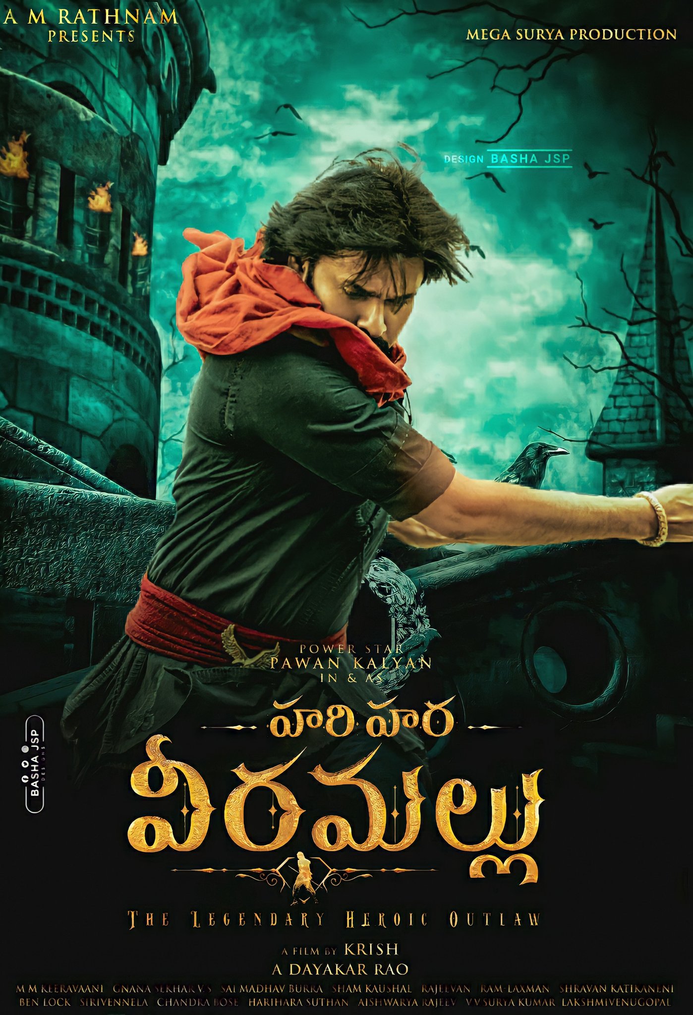 Image Pawan Kalyan Movie Hari Hara Veera Mallu First Glimpse | Krish | #HHVM​
