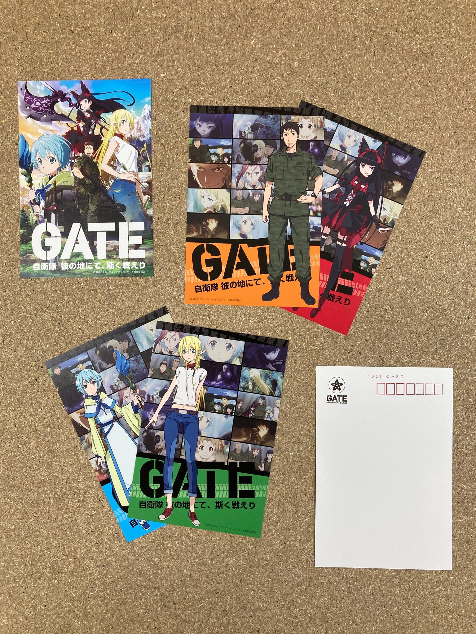 TVアニメGATE(ゲート)公式 (@gate_anime) / X