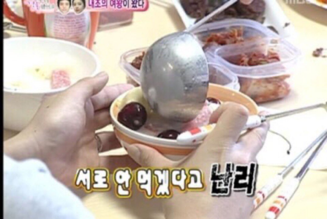 dokinahy's tweet photo. 이거진심내비계탐라 https://t.co/FddN4cksbm