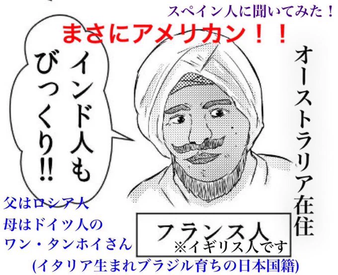 @Reichsleiter_SS 正にこれですね。先程からFF外より失礼しました。 