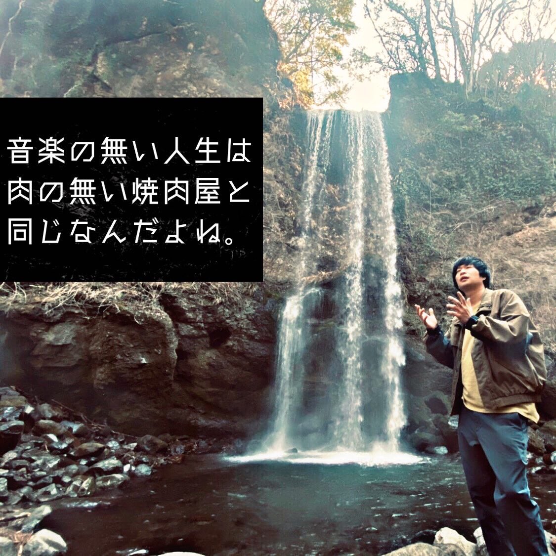 bikinitapa's tweet photo. #ソラ��トろくろ
#bikinitapa #ビキニタパ #rock #jrock #邦ロック #ロック #jpop #musician #band #バンド #バンドマン #instagood #バンド好きと繋がりたい https://t.co/DI0UF7L2qn