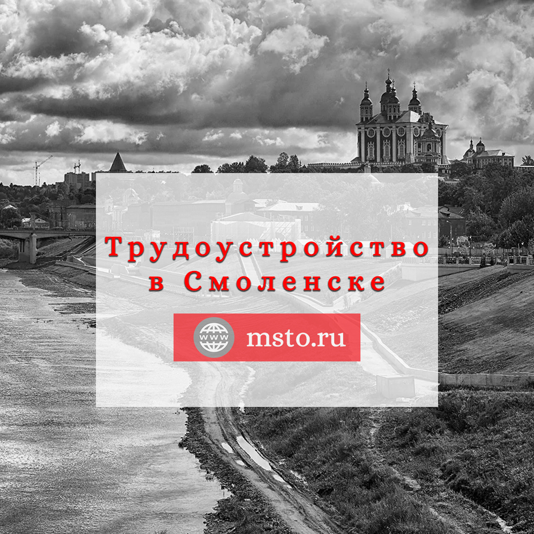 Работа - это проСТО tweet media
