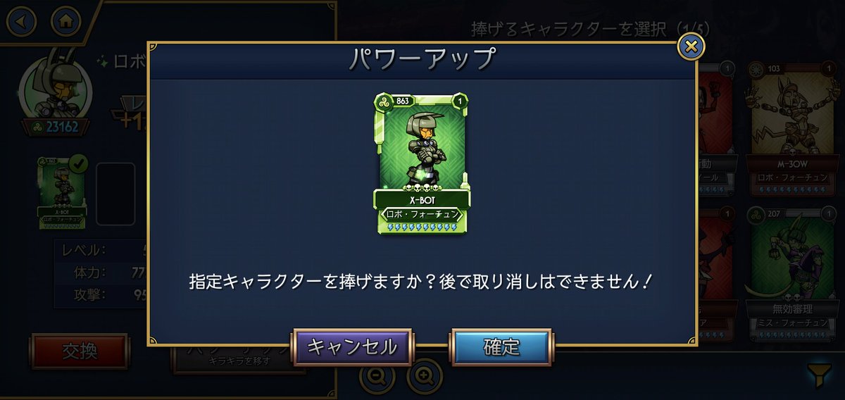 ししょう スカルガールズ モバルガ ダイヤ引いたらキラキラ タイヤ売るならタイヤ館のメロディ ししょう スカルガールズ モバルガ ダイヤ引いたらキラキラ タイヤ売るならタイヤ館のメロディ