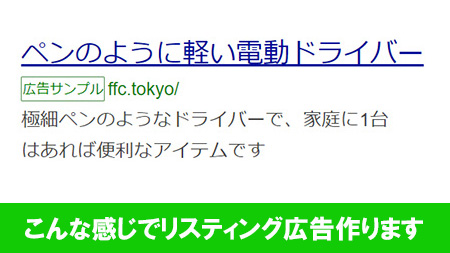 ad_ffc's tweet image. そこまで需要はないかも

#広告 #HP製作 #ネット #コンサル #マーケティング #ドライバー