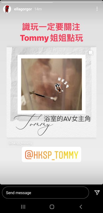 Ella gor @hkspellagor  自動ball 唔洗人叫都自動ball係story 提大家follow tommy姐姐 @Tommy55774762 ,呢d米真愛啱🙈 https://t.<a class="tags" target="_blank" title="On Twitter" href="/?out=eyJ0eXAiOiJKV1QiLCJhbGciOiJIUzUxMiJ9.eyJpYXQiOjE3MjE4Njg5MTQsImlzcyI6InR3cG9ybnN0YXJzLmNvbSIsIm5iZiI6MTcyMTg2ODkxNCwiZXhwIjoxNzUzNDA0OTE0LCJyZWRpcmVjdF91cmwiOiJodHRwczovL3R3aXR0ZXIuY29tL2hrc3BlbGxhZ29yIn0.T4M3qLPFJ4C3E0bksrA4awdU-W3AWrw7W6KhJnVruJsy7hDkJHWxBQIa_VCCMduoqqpXyvc_45kAUa2D89jFBg">@hkspellagor</a><a href="/tag/brazzers%D9%90"class="tags"><span>#brazzersِ</span></a><a href="/tag/pokemonlegendsarceus"class="tags"><span>#pokemonlegendsarceus</span></a><a href="/tag/%E3%82%B4%E3%83%BC%E3%83%AA%E3%82%AD%E3%83%BC"class="tags"><span>#ゴーリキー</span></a><a href="/tag/mach"class="tags"><span>#mach</span></a>
