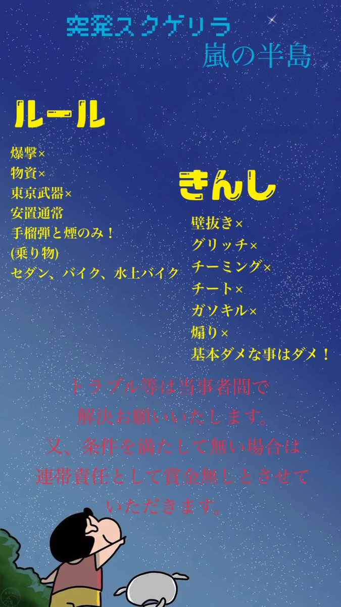 飴 船クンの個人マネ Falco Chiika1 Twitter 飴 船クンの個人マネ Falco Chiika1 Twitter
