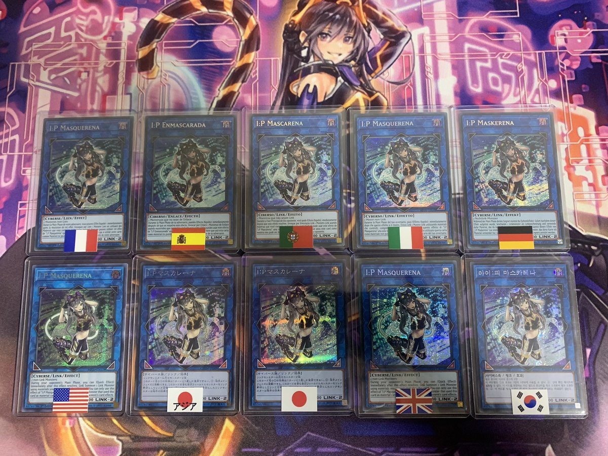 amuzak_yugi's tweet photo. 【フォロワー1000人達成プレ企画】
今回はシクコンプリート10枚セット(一部傷あり)を1名様に🎁✨
※スターライトではありません。

本当はヨーロッパと北米だけにしようかと思いましたがせっかくなので亜シクや韓国シクも頑張りました☺️

僕のツイートを見てる方に当ててほしいので応募条件は(続く) https://t.co/28GEub6UzM