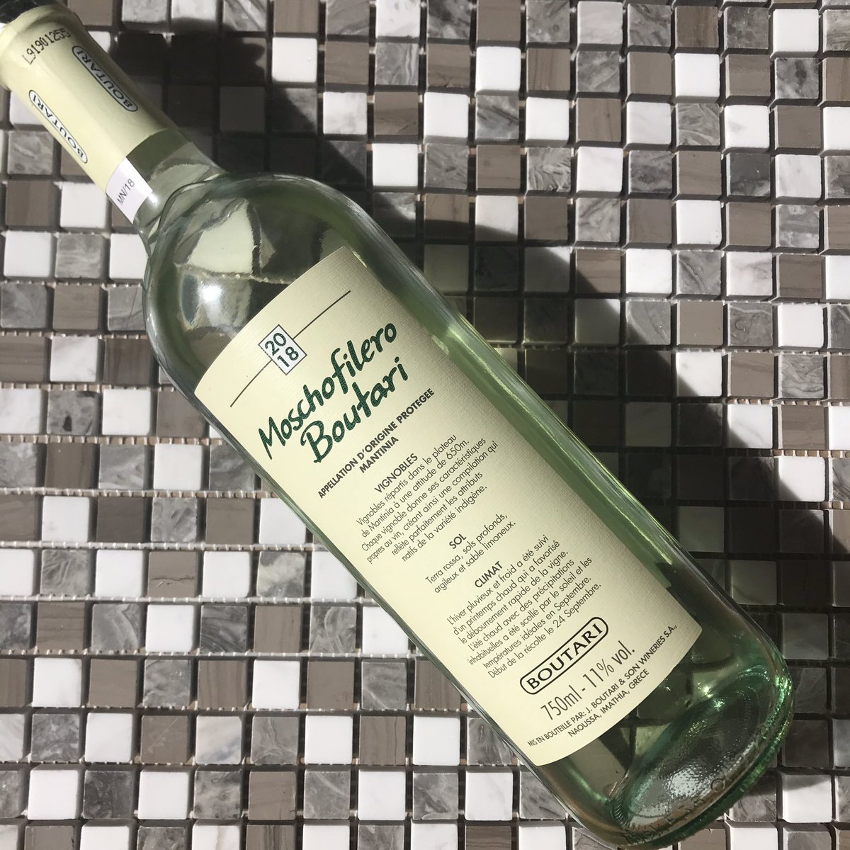 Reviewed 2018 @boutari Moschofilero. 90pts From Greece’s Mantinia appellation. Featured fresh scents - spring blooms, green apple, lime zest, minerality - plus attractive citrusy melon flavours. Full review nataliemaclean.com/wine-reviews/b… @KolonakiGroup @NatalieMacLean #winesofgreece