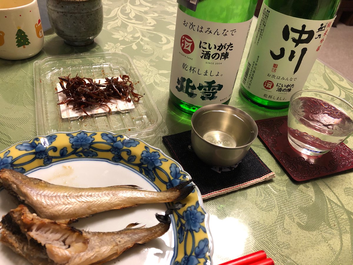 Mebiusstyle 酒場放浪紀見ながら晩酌 越乃中川 純米吟醸 新潟 中川酒造 北雪 純米生貯蔵酒 新潟 北雪酒造 淡麗な味わいが北海道の氷下魚 旬のイカナゴの釘煮によく合う