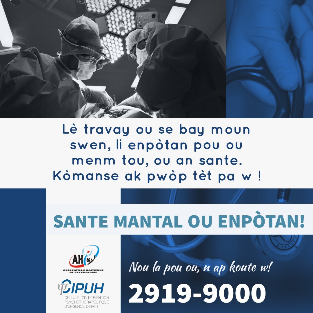 timvalda_'s tweet image. Infimyè, doktè, moun kap travay nan Ijans, sa ou tande, sa w wè, sa wap viv kòm pwofesyonèl gen anpil enpak sou sante mantal ou. Chèche èd lè w santi ou bezwen sa. Sèvis asistans sikolojik la disponib lendi pou rive vandredi 8è am-8è pm, samdi jiska midi!