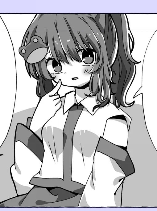ポニテ早苗さん? 