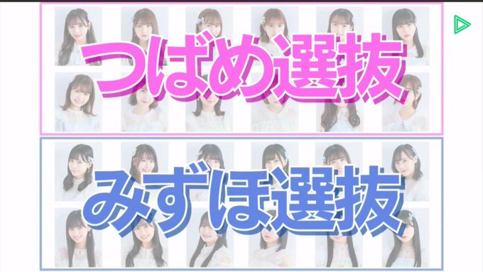 Tsutaya 音楽インフォメーション Tsutaya Music Page 2 Twilog