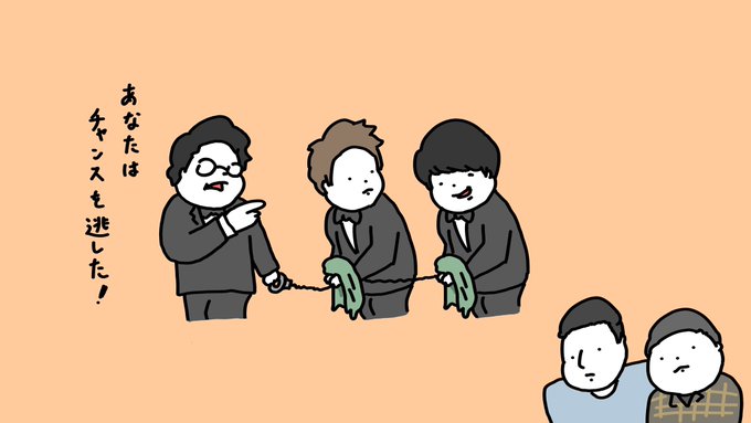 Twoucan キスマイ の注目ツイート イラスト マンガ コスプレ モデル