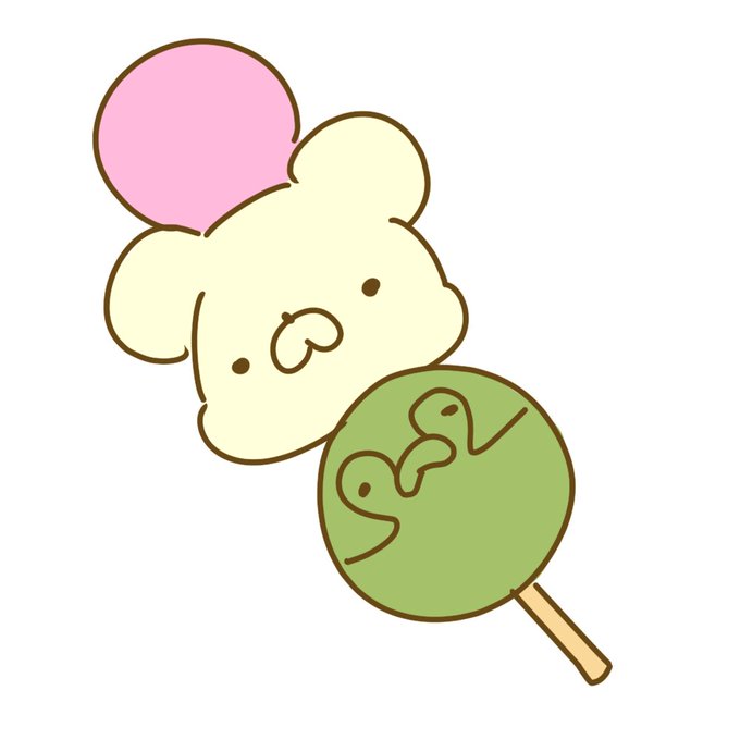 三色団子のtwitterイラスト検索結果 古い順