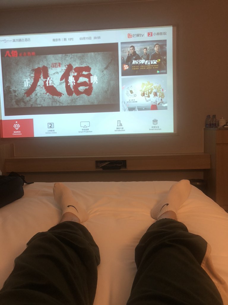 许久不出差 酒店住的不不习惯le