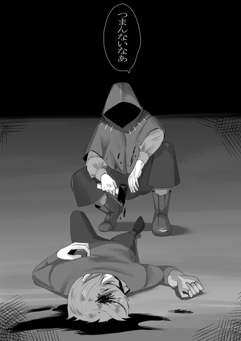 これがこうでこう 
