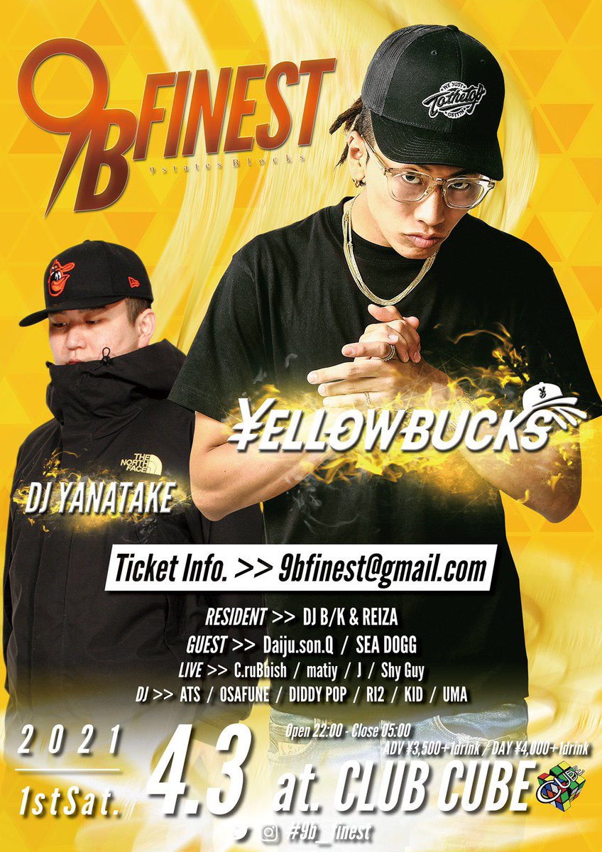blockfmjp's tweet photo. DJ YANATAKE出演情報！

4/3.sat 
#9B_FINEST
@CLUBCUBEkokura

22:00〜5:00

SPECIAL GUEST
@yellowbucks
@yanatake

#inside_out #blockfm https://t.co/uIL1pqqzlw