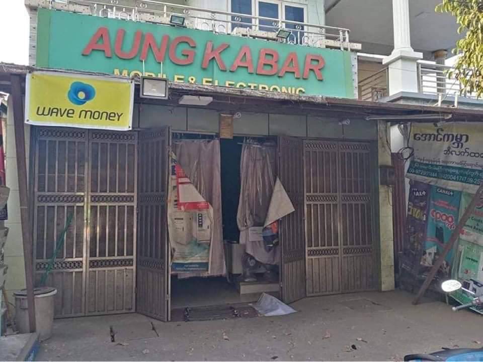phoopyaesan's tweet photo. Military junta group continuously shoot and set things on fire in North Okkalapa, Yangon. They also raided small supermarkets like G&amp;G and wave money shop.
BLOODTHIRSTY JUNTA 
#WhatsHappeningInMyanmar 
#Mar15Coup https://t.co/sBHwoCbARu